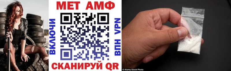 blacksprut зеркало  магазин продажи наркотиков  Майский  Amphetamine 97% 