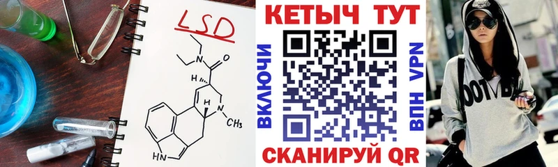 blacksprut tor  Майский  КЕТАМИН VHQ 