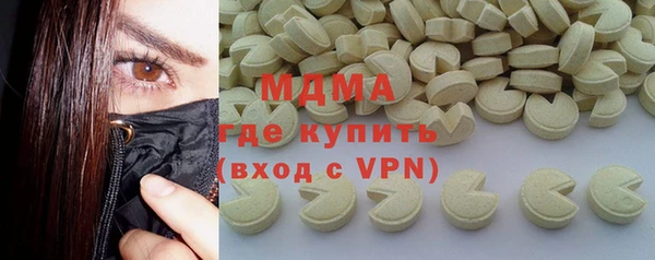 дурь Аркадак