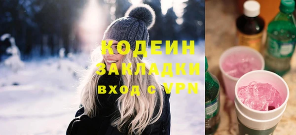spice Арсеньев