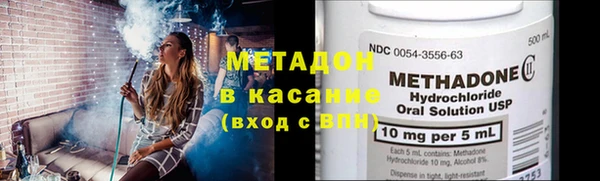 кокс Снежинск