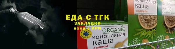 дурь Аркадак