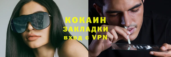 дурь Аркадак