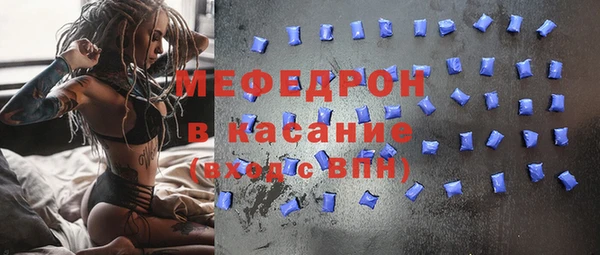 spice Арсеньев