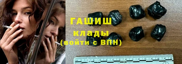 дурь Аркадак