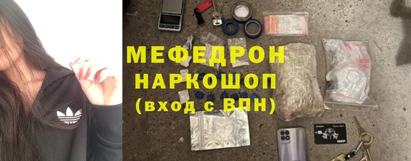 spice Арсеньев