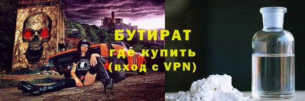 spice Арсеньев