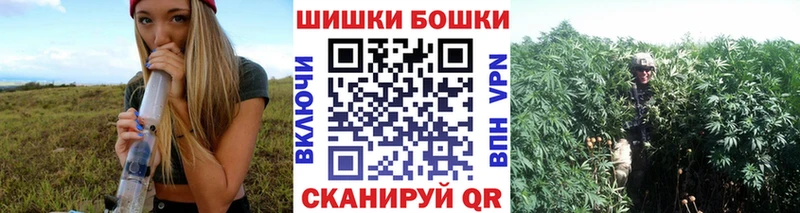 МАРИХУАНА сатива Майский
